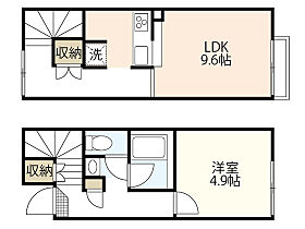 レオネクストバーサトル坂南  ｜ 広島県安芸郡坂町植田2丁目（賃貸アパート1LDK・1階・40.26㎡） その2