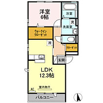 広島県広島市中区吉島西1丁目（賃貸アパート1LDK・3階・49.20㎡） その2