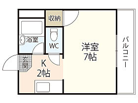 アスティーニ海田南  ｜ 広島県安芸郡海田町南本町（賃貸マンション1K・3階・19.44㎡） その2