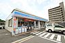 周辺：コンビニ「ローソン広島沼田町伴店まで370ｍ」