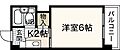 Newてんま3階2.7万円