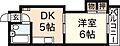 迫マンション3階3.3万円