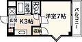 セレーヌ品川7階5.6万円