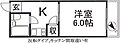 サニー・レジデンス4階1.9万円