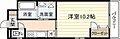 SK-1st3階6.0万円