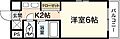 ウインディア海老園5階3.3万円
