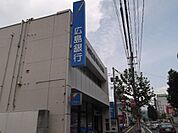 図書館「府中町立図書館まで817ｍ」