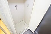 室内洗濯機置