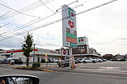 ドラックストア「くすりのレデイ海田店まで640ｍ」