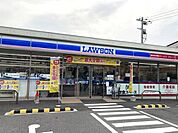 コンビニ「ローソン府中町山田一丁目店まで838ｍ」