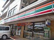 コンビニ「セブンイレブン広島八木店まで448ｍ」