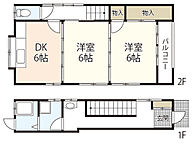 広島県広島市安芸区矢野西1丁目：物件画像／株式会社良和ハウス　広島並木通り店