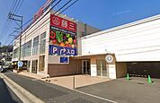 スーパー「藤三温品店まで4648ｍ」