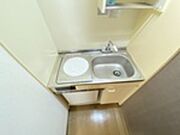 ※別号室の写真となります。