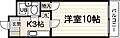 ハイネス横川4階3.3万円
