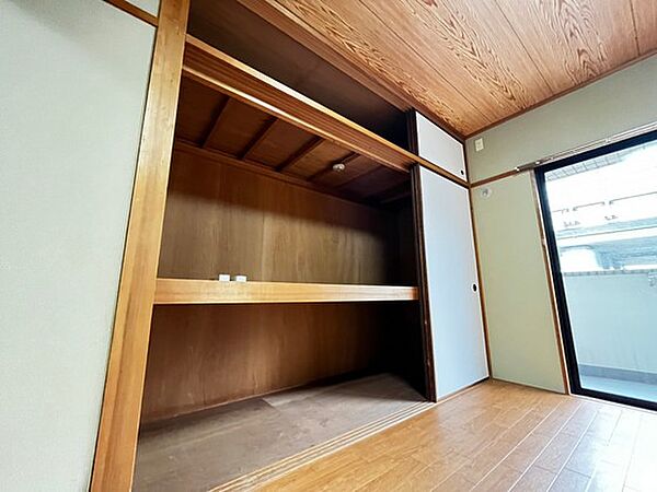 エーデル川内 ｜広島県広島市安佐南区川内5丁目(賃貸マンション3DK・2階・60.00㎡)の写真 その12