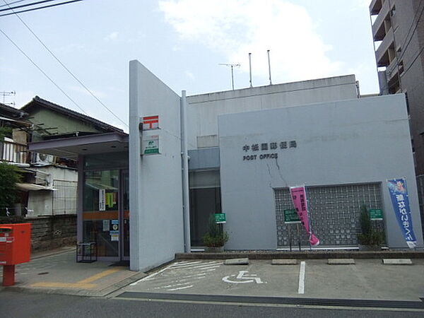 画像28:小学校「広島市立祇園小学校まで928ｍ」