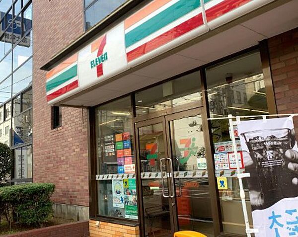 画像15:コンビニ「セブンイレブン広島銀山町店まで66ｍ」