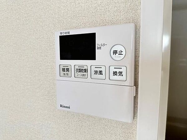 スピラーレ ｜広島県広島市佐伯区五日市中央5丁目(賃貸アパート1LDK・1階・25.85㎡)の写真 その13