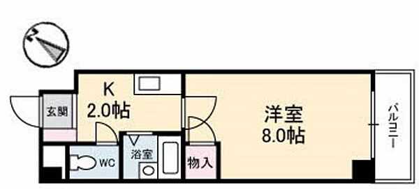 グランドール宮の町 ｜広島県安芸郡府中町宮の町1丁目(賃貸マンション1K・1階・24.51㎡)の写真 その2