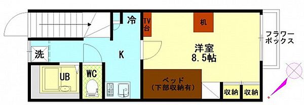 Sunny Homes ｜広島県広島市南区丹那新町(賃貸アパート1K・2階・23.74㎡)の写真 その2