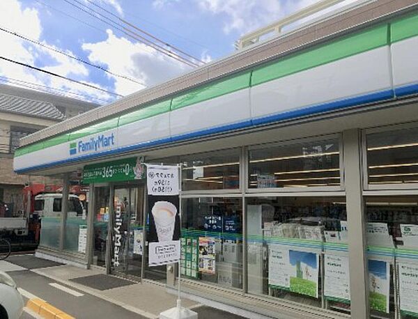 画像20:コンビニ「ファミリーマート上東雲町店まで349ｍ」