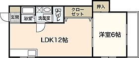 都ビル  ｜ 広島県広島市中区白島九軒町（賃貸マンション1LDK・4階・40.95㎡） その2