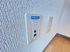 まさもとハウス  ｜ 広島県広島市安佐南区上安2丁目（賃貸マンション1R・2階・26.00㎡） その13