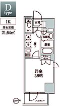 レジディア中延II  ｜ 東京都品川区東中延2丁目9-6（賃貸マンション1K・2階・21.64㎡） その2