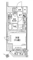 アイルイムーブル御茶ノ水 301 ｜ 東京都千代田区神田神保町1丁目38-2（賃貸マンション1K・3階・25.16㎡） その2