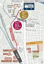 Ｂｒｉｌｌｉａ　ｉｓｔ　赤羽  ｜ 東京都北区岩淵町37-9（賃貸マンション1LDK・9階・41.33㎡） その14