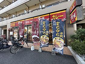 ラティエラ横濱大通り公園 803 ｜ 神奈川県横浜市南区高根町1丁目3-1（賃貸マンション1LDK・8階・39.64㎡） その23