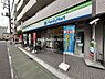 周辺：【コンビニエンスストア】ファミリーマート 横浜神之木町店まで360ｍ