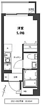 吉野町RESIDENCE 802 ｜ 神奈川県横浜市南区南吉田町4丁目40-16（賃貸マンション1K・8階・18.60㎡） その2