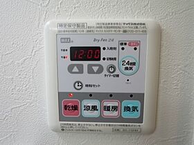 スカイコート江東住吉 405 ｜ 東京都江東区千石2丁目9番6号（賃貸マンション1K・4階・27.21㎡） その20