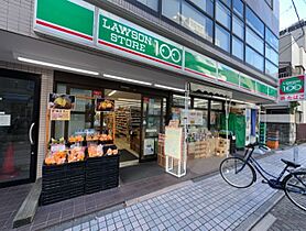 Ｃａｒｔｏｌｅｒｉａ 201 ｜ 神奈川県川崎市中原区新丸子町（賃貸マンション1DK・2階・31.08㎡） その10