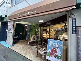 ハイタウン目黒  ｜ 東京都品川区西五反田5丁目30-19（賃貸マンション1K・2階・16.30㎡） その12