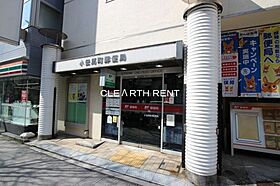 ガラ・ステーション岩本町North  ｜ 東京都千代田区岩本町3丁目3-8（賃貸マンション1K・11階・22.80㎡） その25