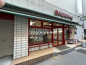 ガーラ横濱関内グランドステージ 214 ｜ 神奈川県横浜市中区不老町3丁目13-4（賃貸マンション1K・2階・21.67㎡） その23