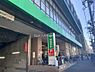 周辺：【スーパー】サミットストア 大田中央店まで1257ｍ