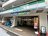 周辺：【コンビニエンスストア】ファミリーマート 北品川店まで160ｍ