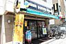 周辺：【喫茶店・カフェ】ドトールコーヒーショップ 新大塚駅前店 まで681ｍ