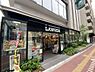 周辺：【コンビニエンスストア】ローソン 品川東五反田二丁目店まで241ｍ