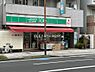 周辺：【コンビニエンスストア】ローソンストア100 LS川崎南幸町二丁目店まで96ｍ