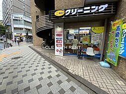 【クリーニング】ポニークリーニング一番町店まで603ｍ