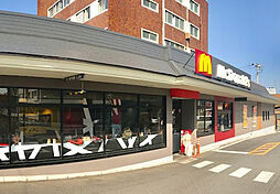 【ファーストフード】マクドナルド 環七豊玉店まで5042ｍ