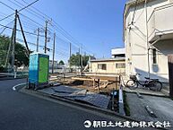 神奈川県相模原市中央区共和1丁目：物件画像