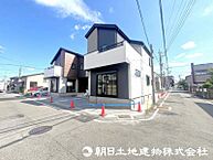 神奈川県相模原市中央区東淵野辺5丁目：物件画像