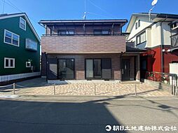 相模原市緑区向原1丁目