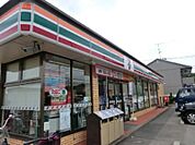 セブンイレブン相模原西大沼5丁目店まで約570ｍ
